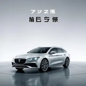 Jaecoo 7 Elite