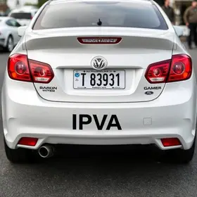 Boleto do IPVA
