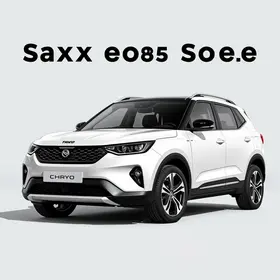 CAOA Chery Tiggo 5X