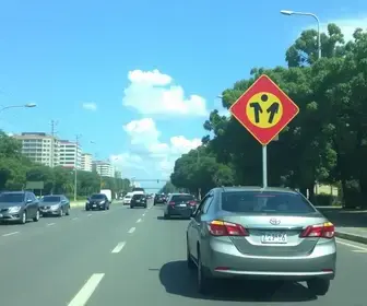 dinâmica sobre pontos cegos no trânsito