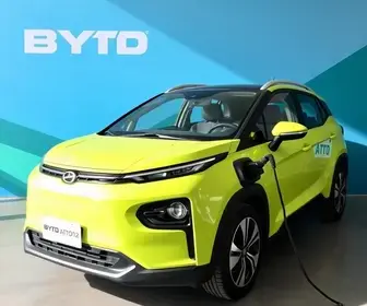 BYD Atto 2 híbrido plug-in flex